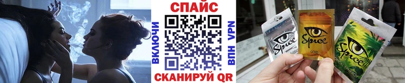 БУТИРАТ BDO 33%  где можно купить   Котельниково 