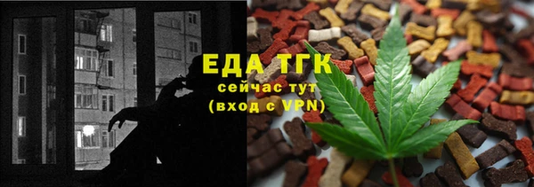 МДМА Белоозёрский