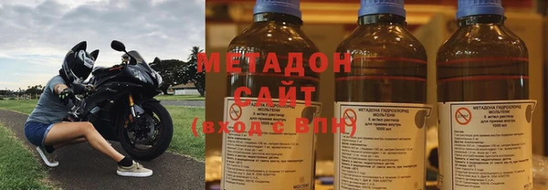 винт Белокуриха