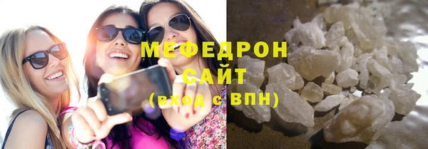 винт Белокуриха