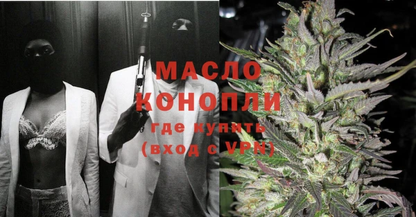 МДМА Белоозёрский