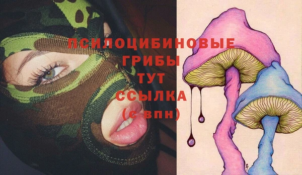 МДМА Белоозёрский