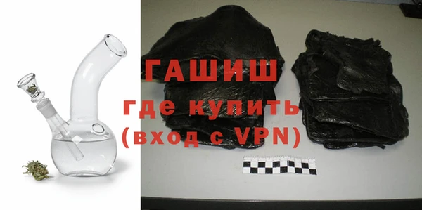 винт Белокуриха