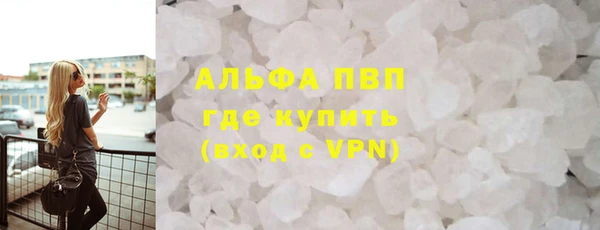 МДМА Белоозёрский