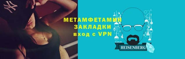 МДМА Белоозёрский