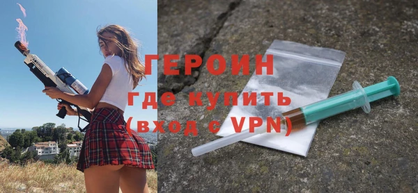МДМА Белоозёрский