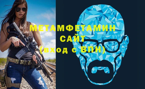 МДМА Белоозёрский