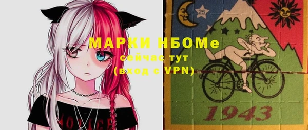 дурь Грязи