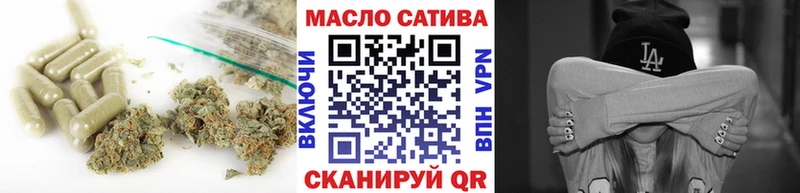 Дистиллят ТГК жижа  KRAKEN зеркало  Котельниково 